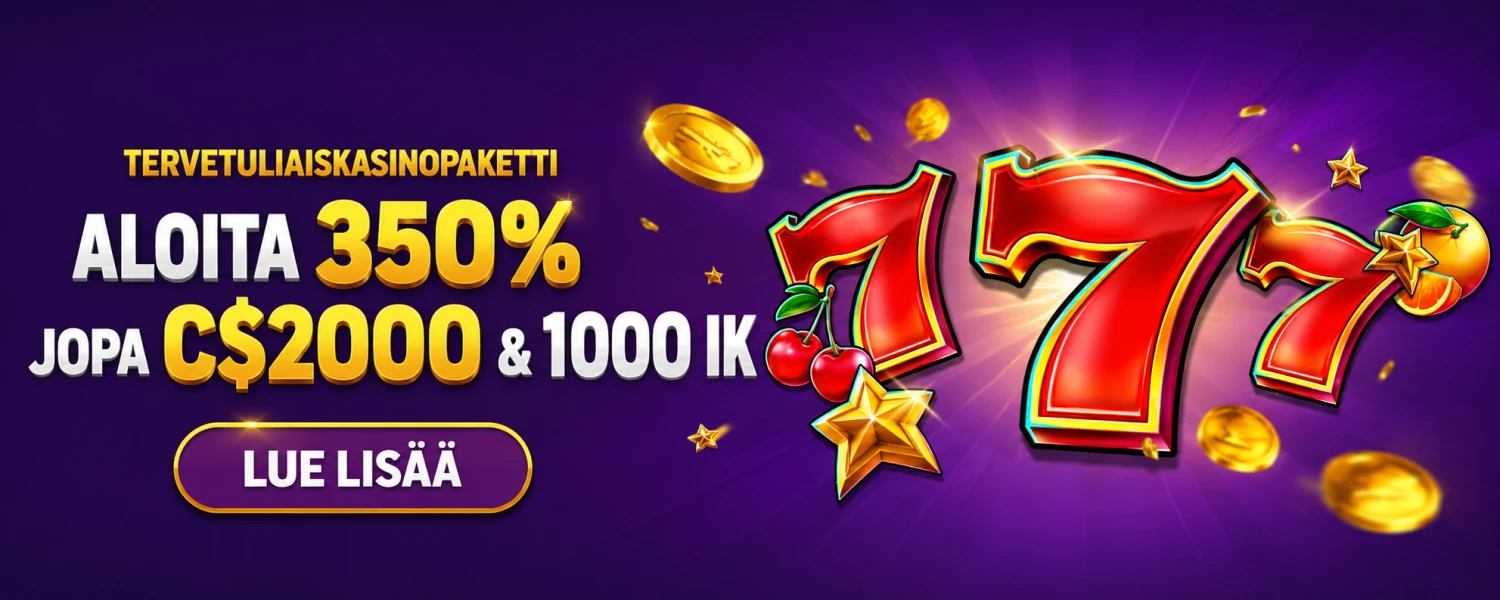 Promotional Banner